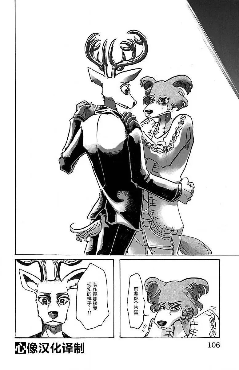 第57回