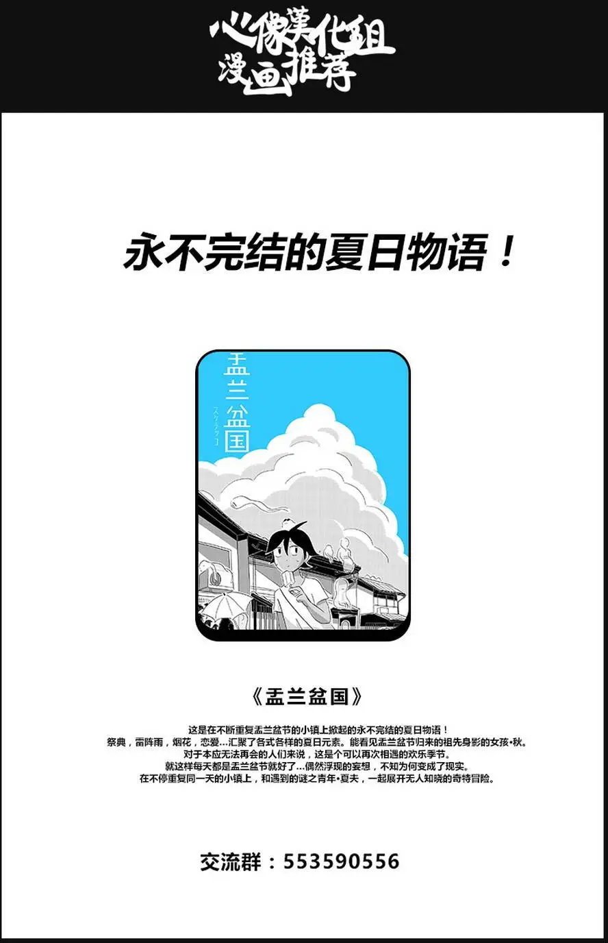 第57回