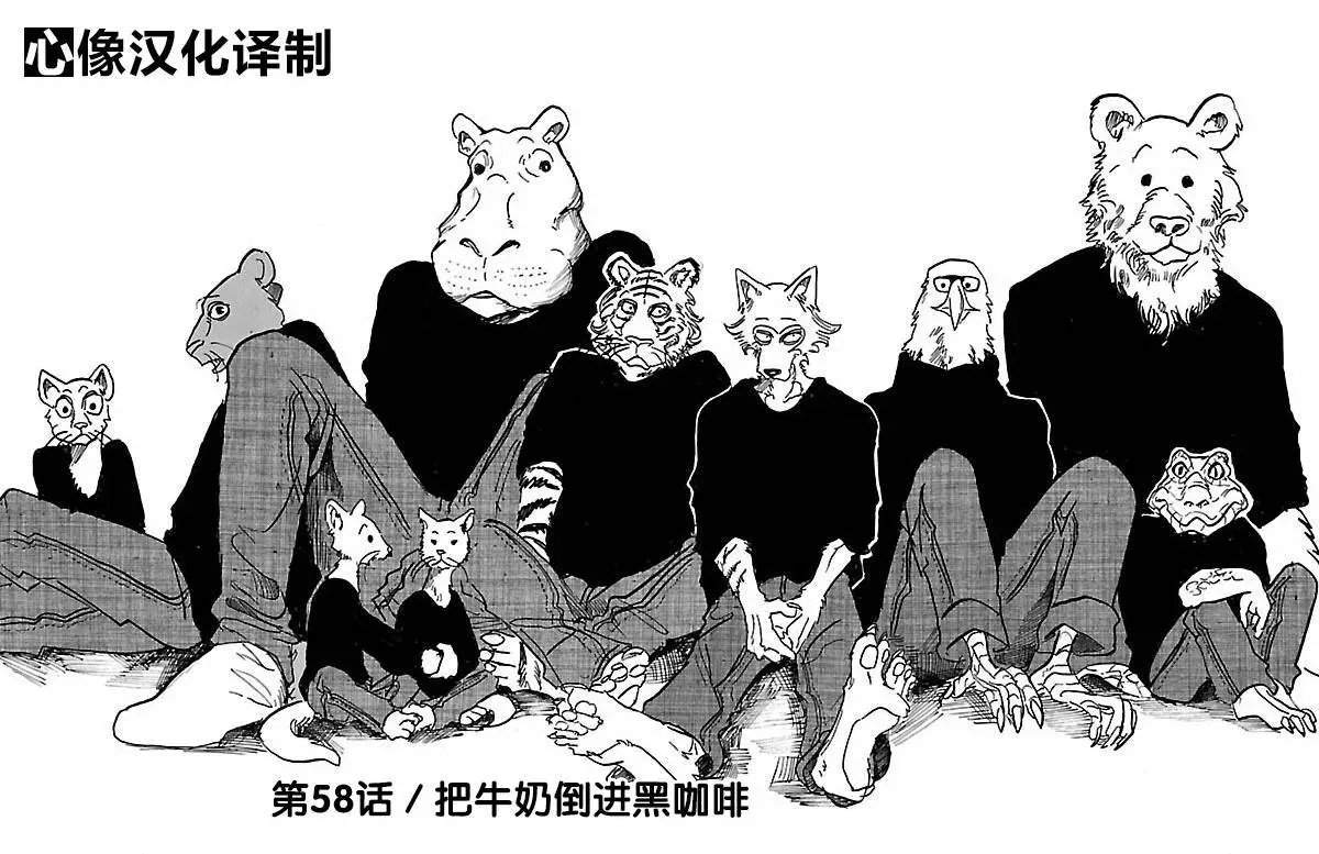 第58回
