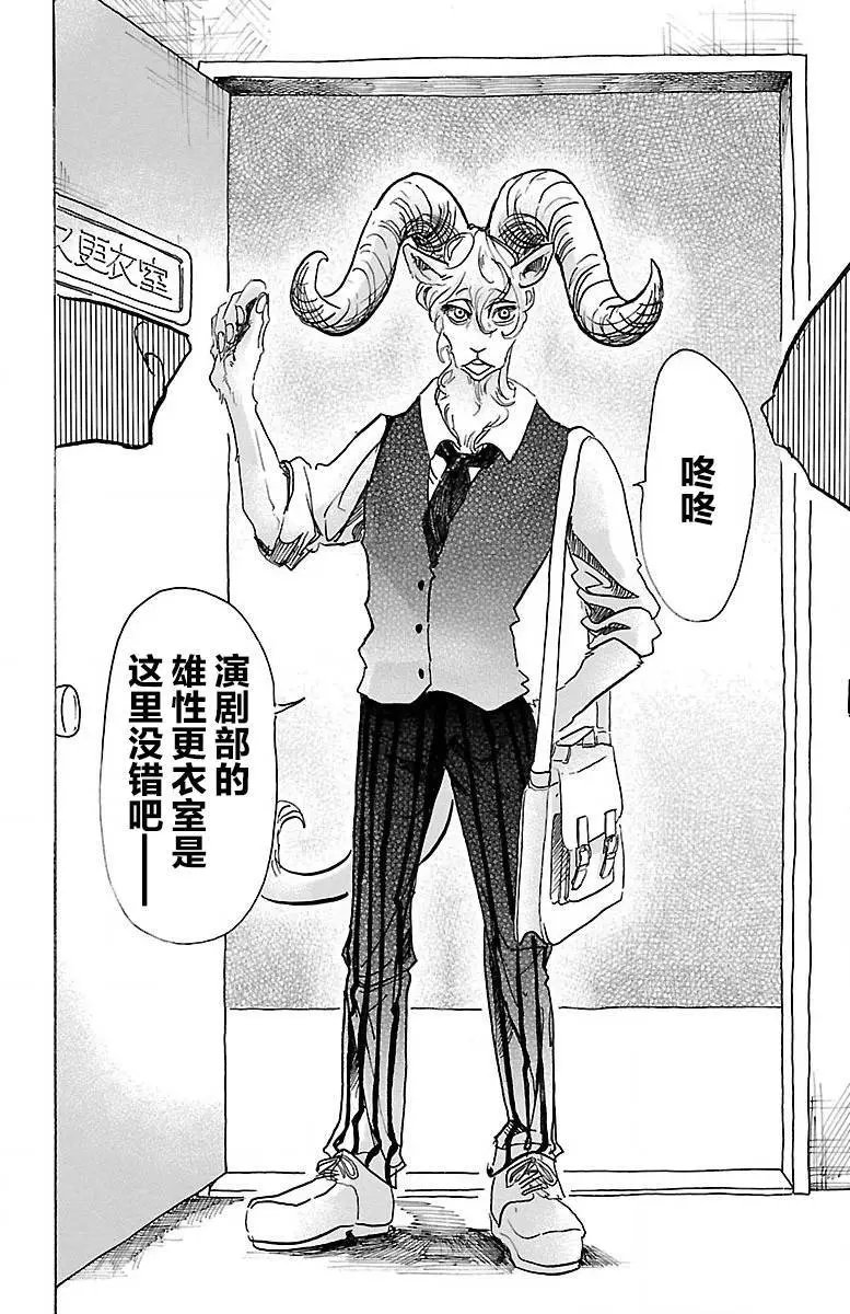 第58回