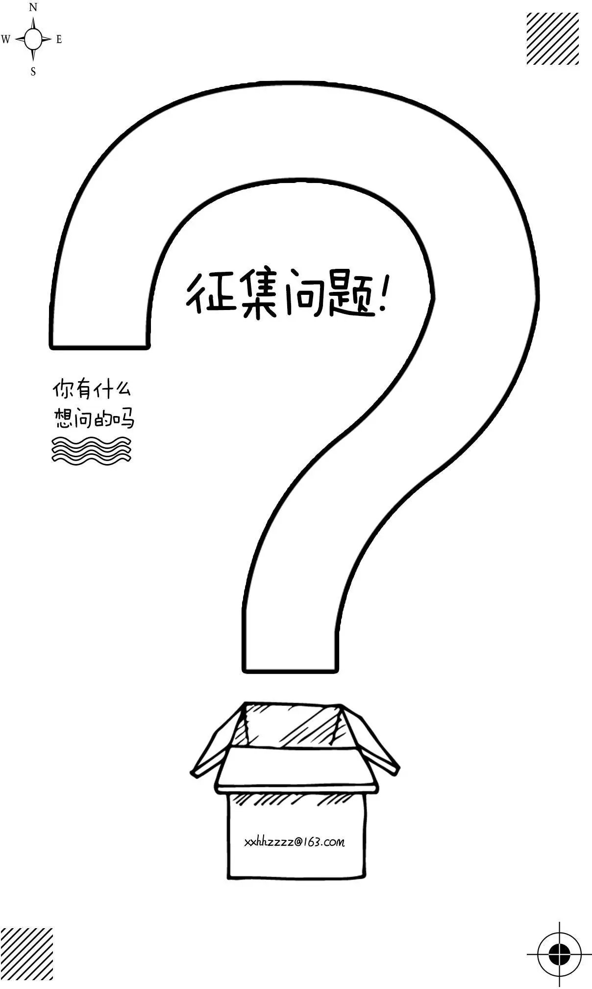 第59回