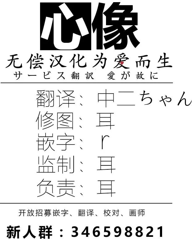 第06回