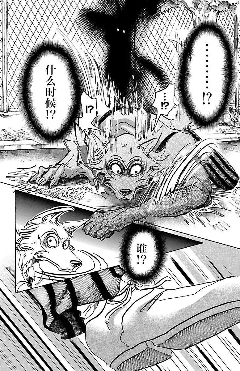 第60回