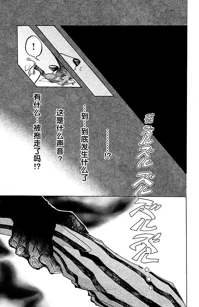 第60回