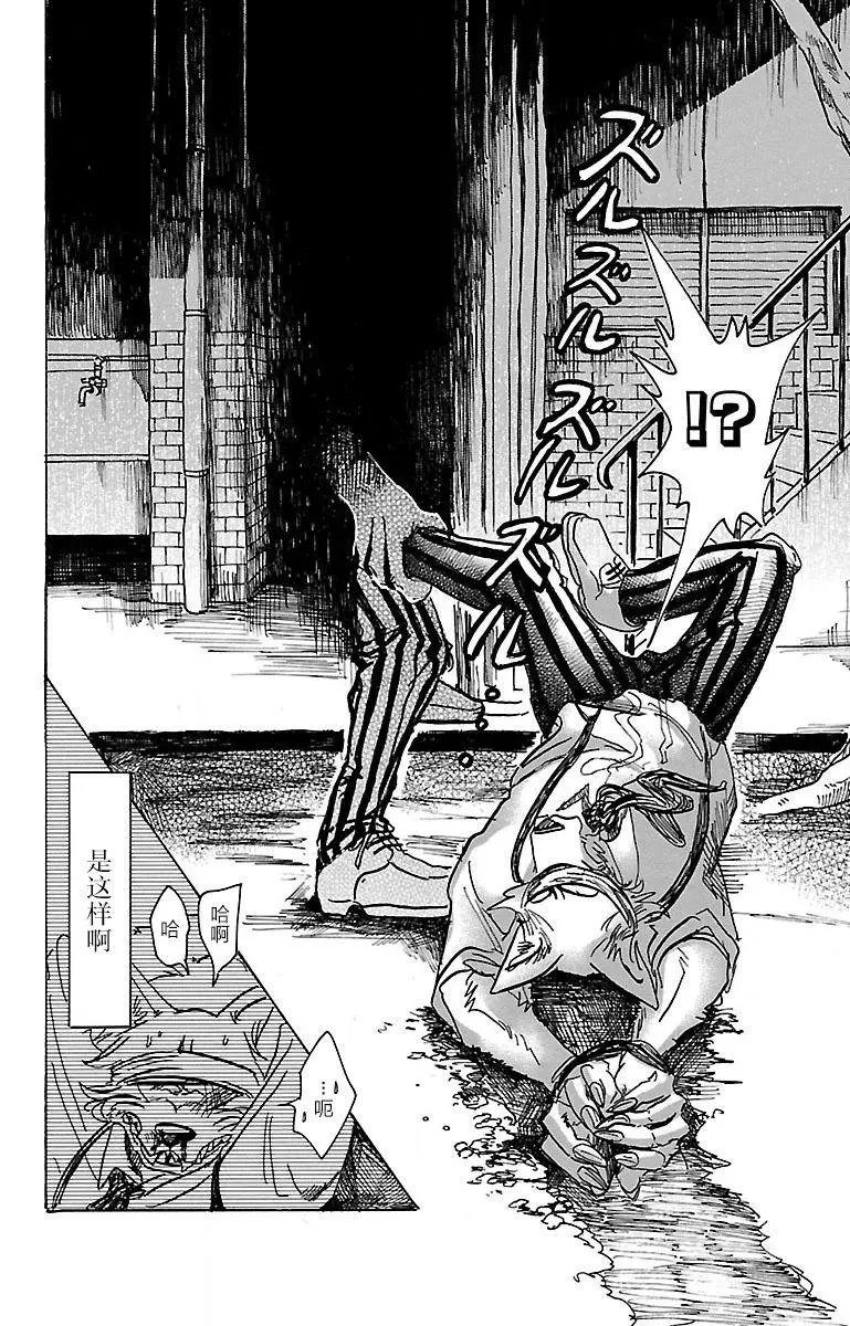 第60回
