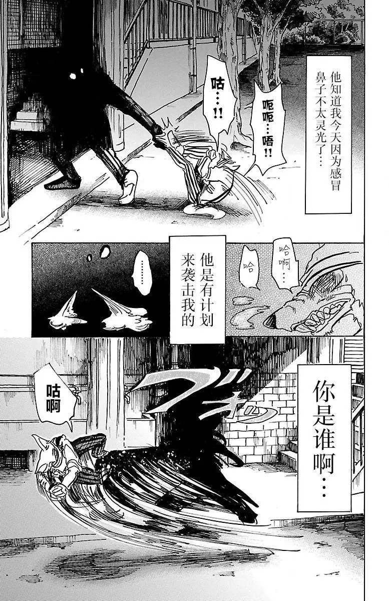 第60回