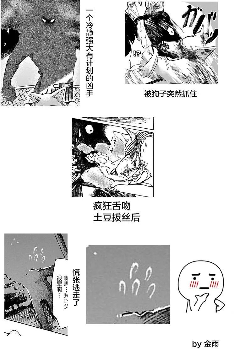 第60回