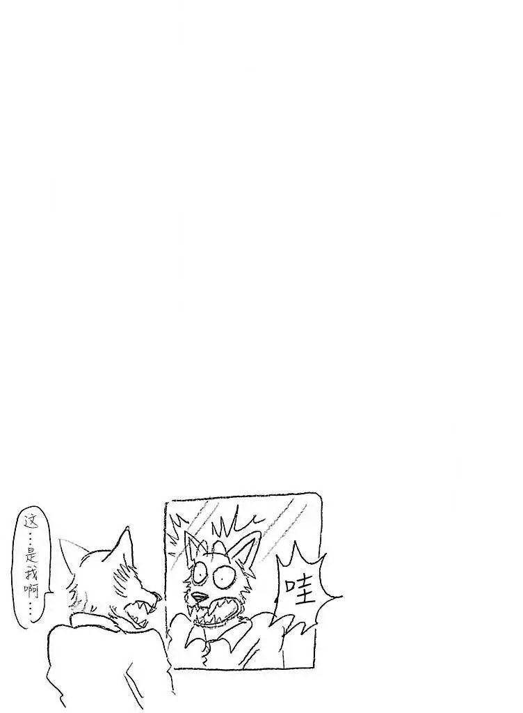 第62回