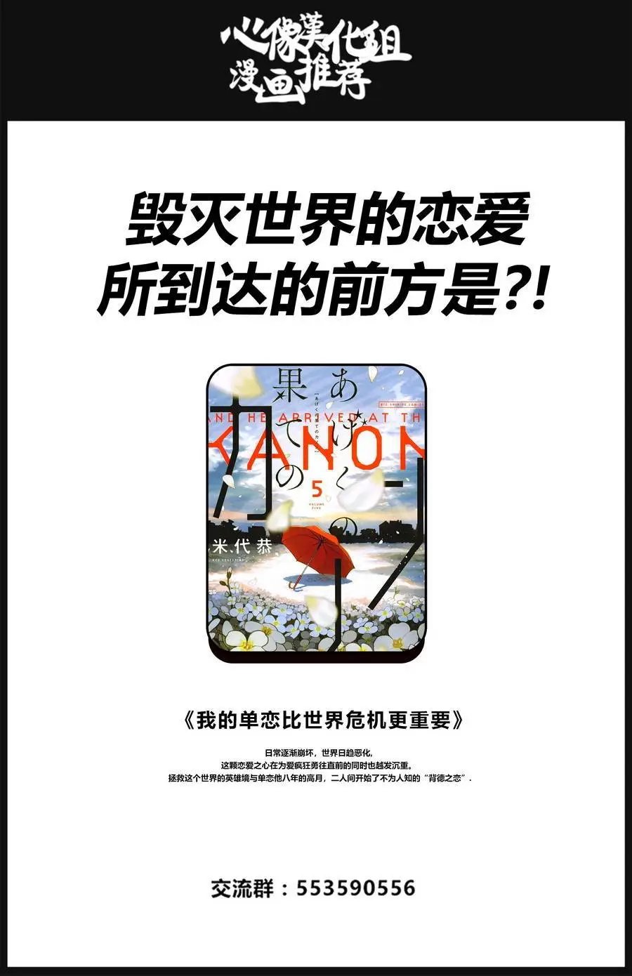 第62回