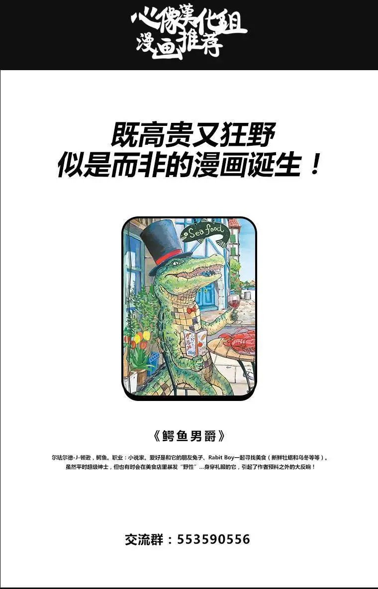 第64回