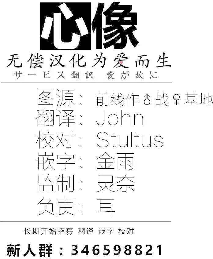 第66回
