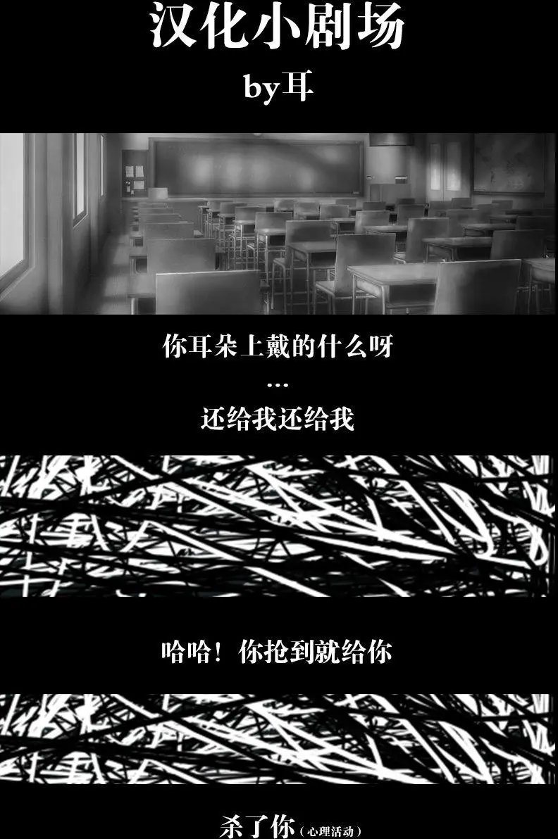 第72回