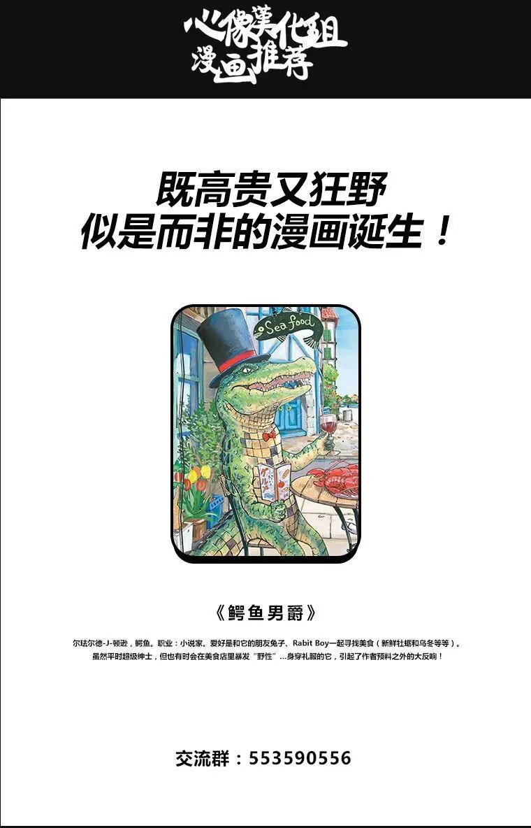 第72回