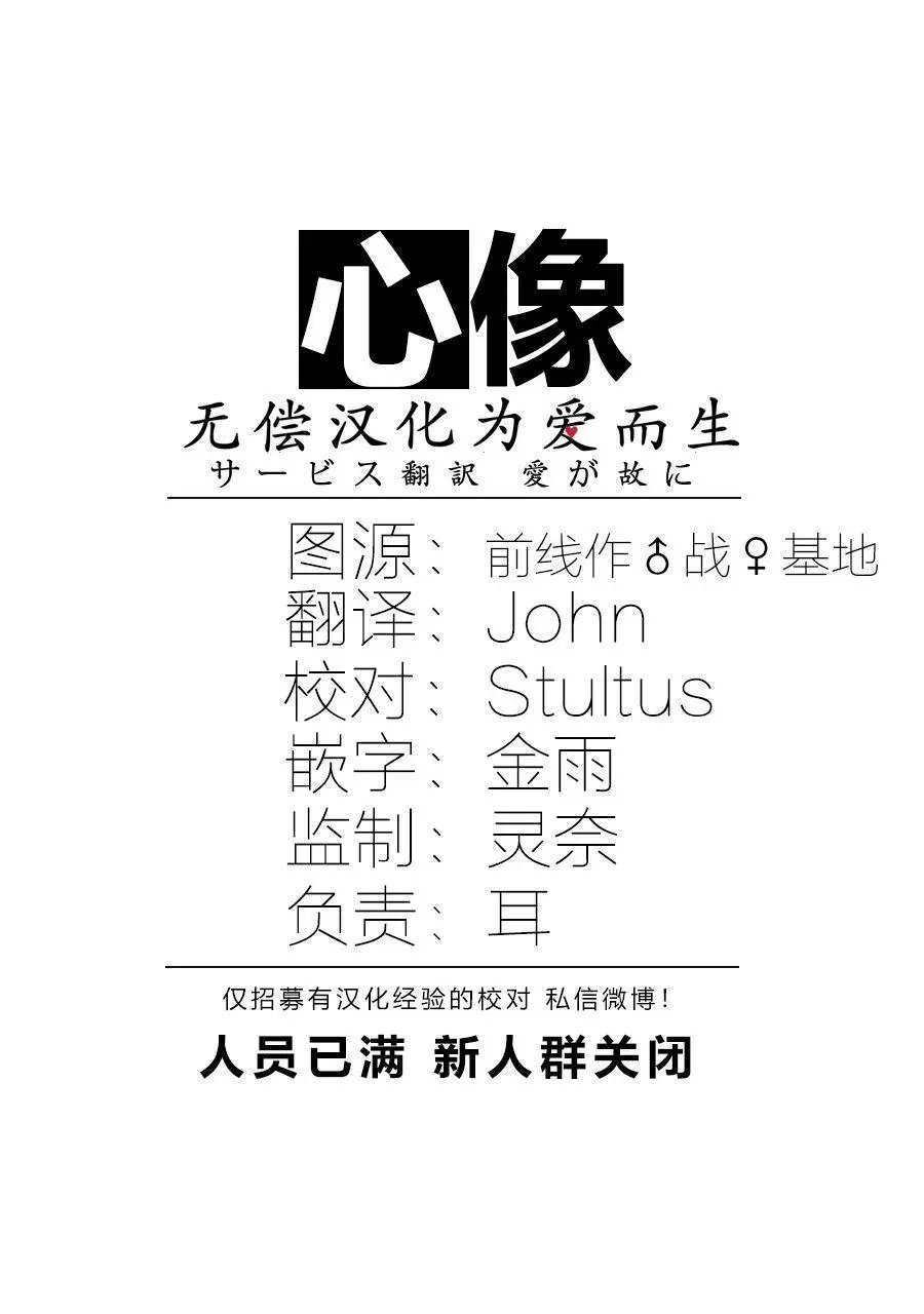 第74回