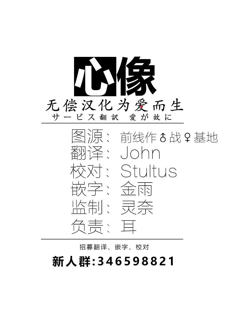 第78回