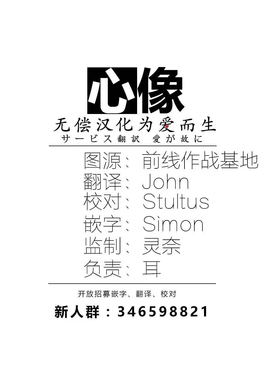 第79回