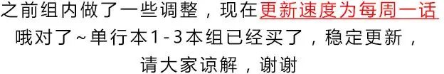 第08回