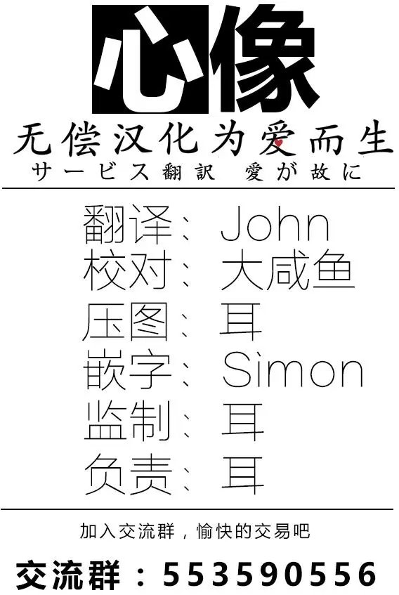 第08回
