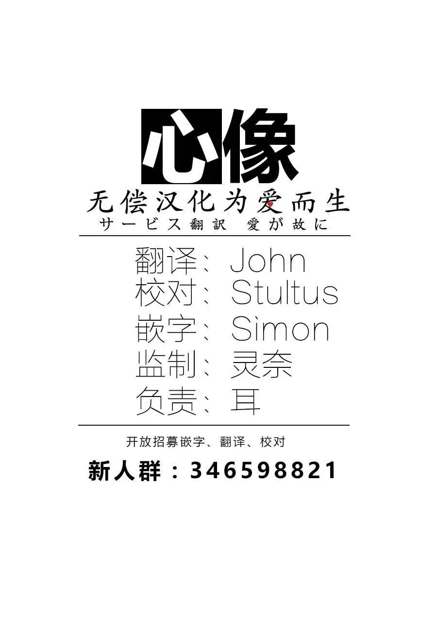 第83回
