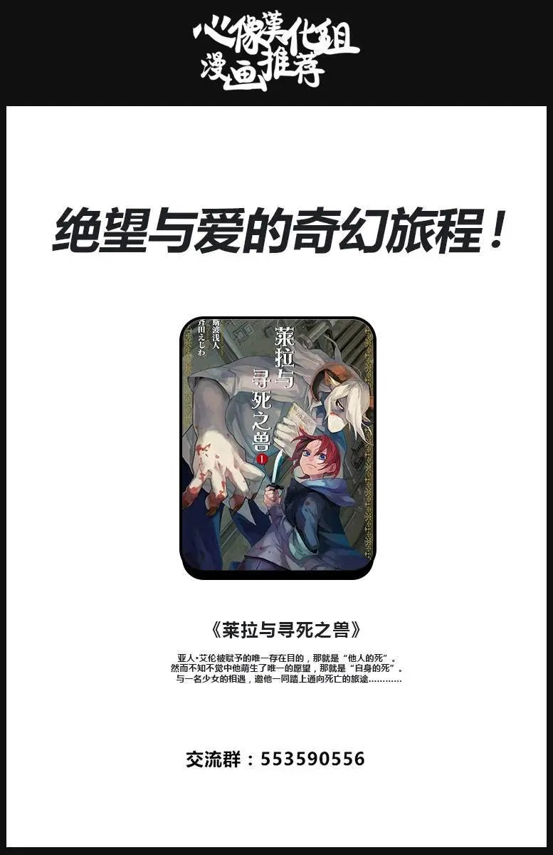 第83回
