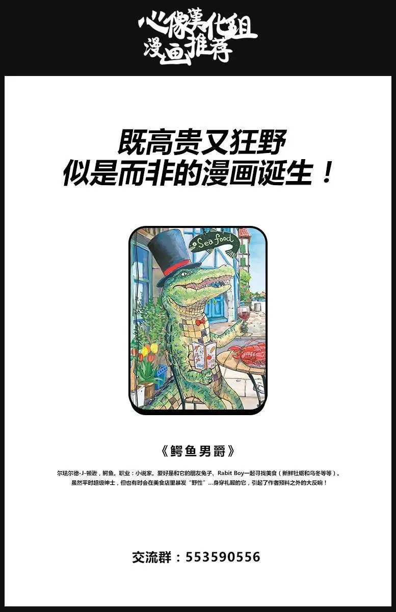 第83回
