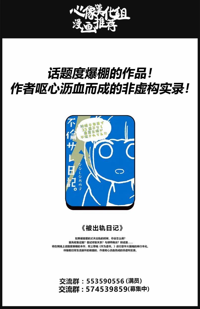 第98回