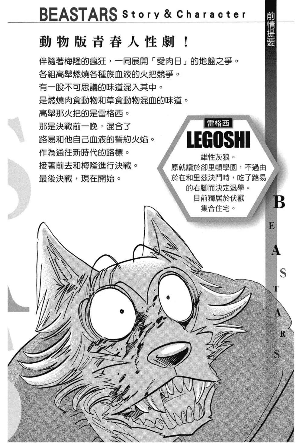 第21卷