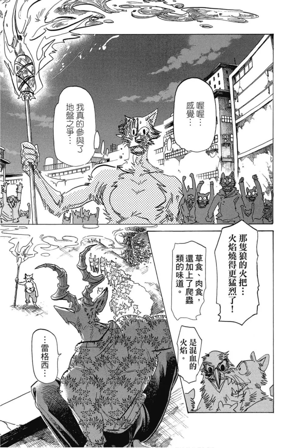 第21卷