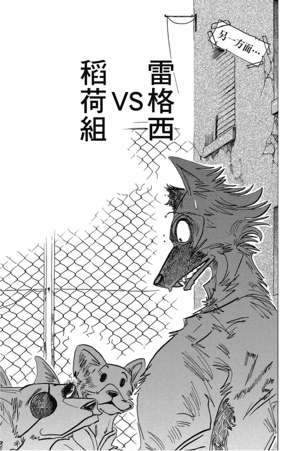 第21卷