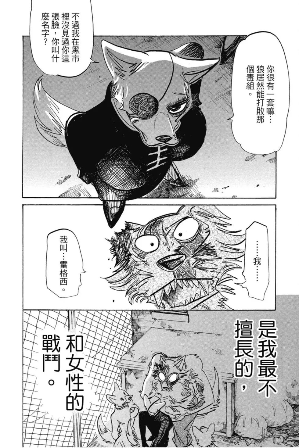 第21卷