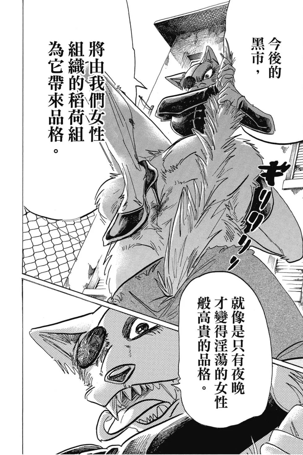 第21卷
