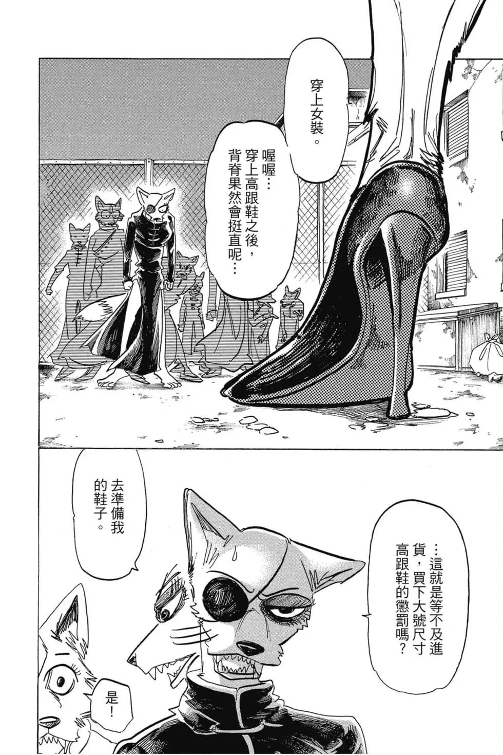 第21卷