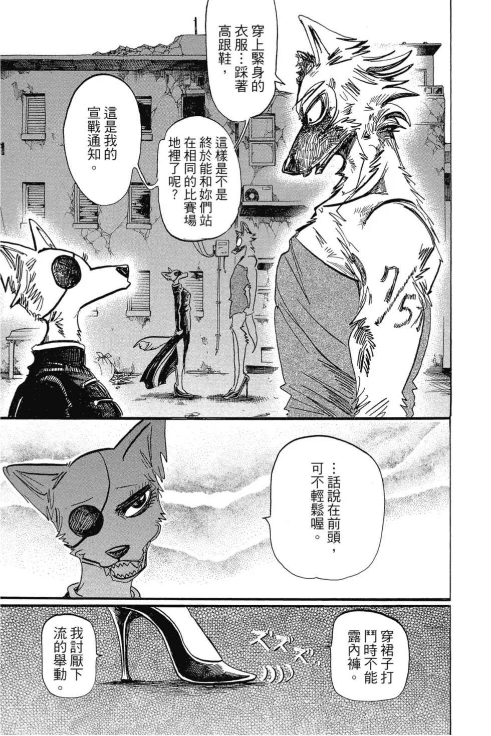 第21卷
