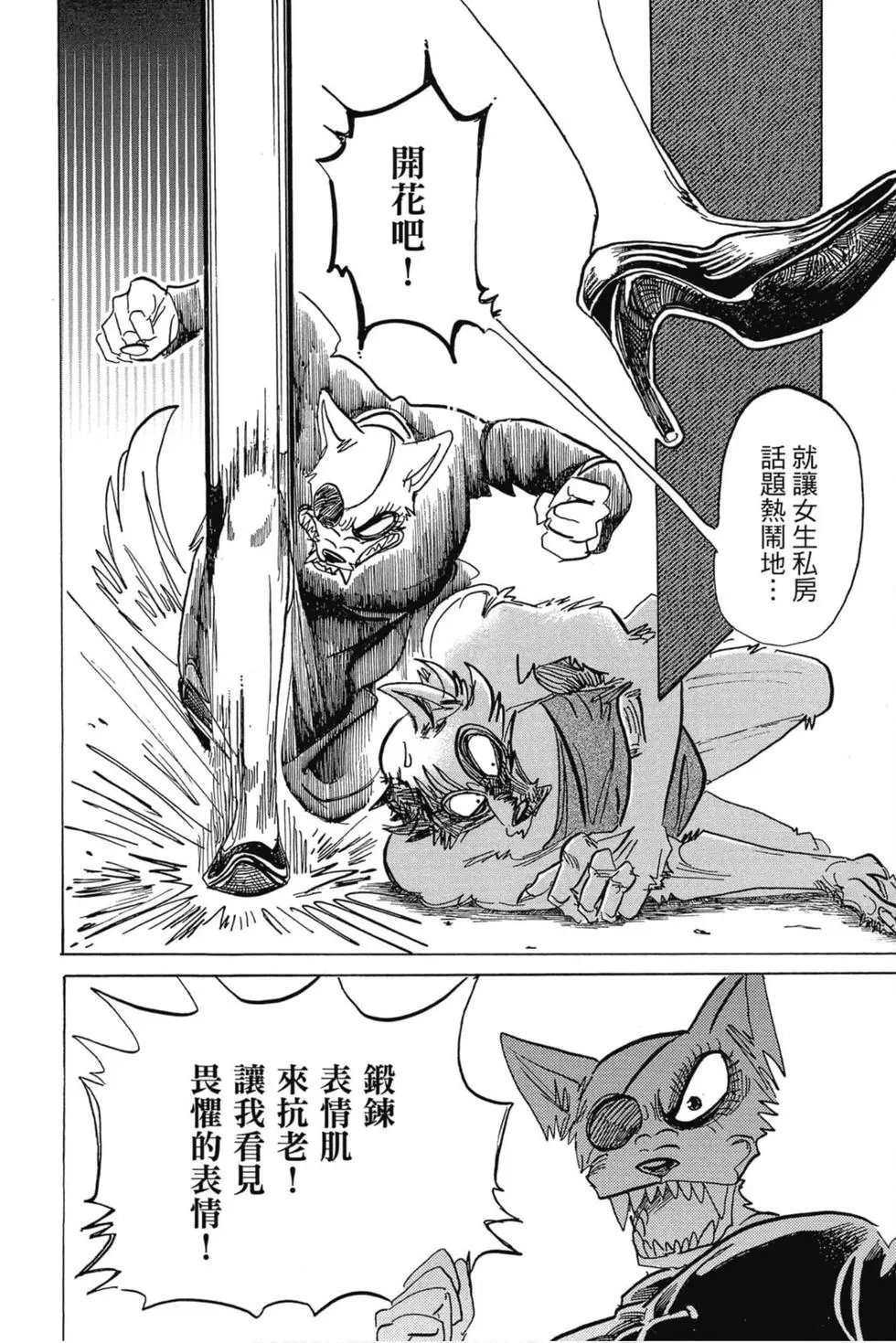 第21卷