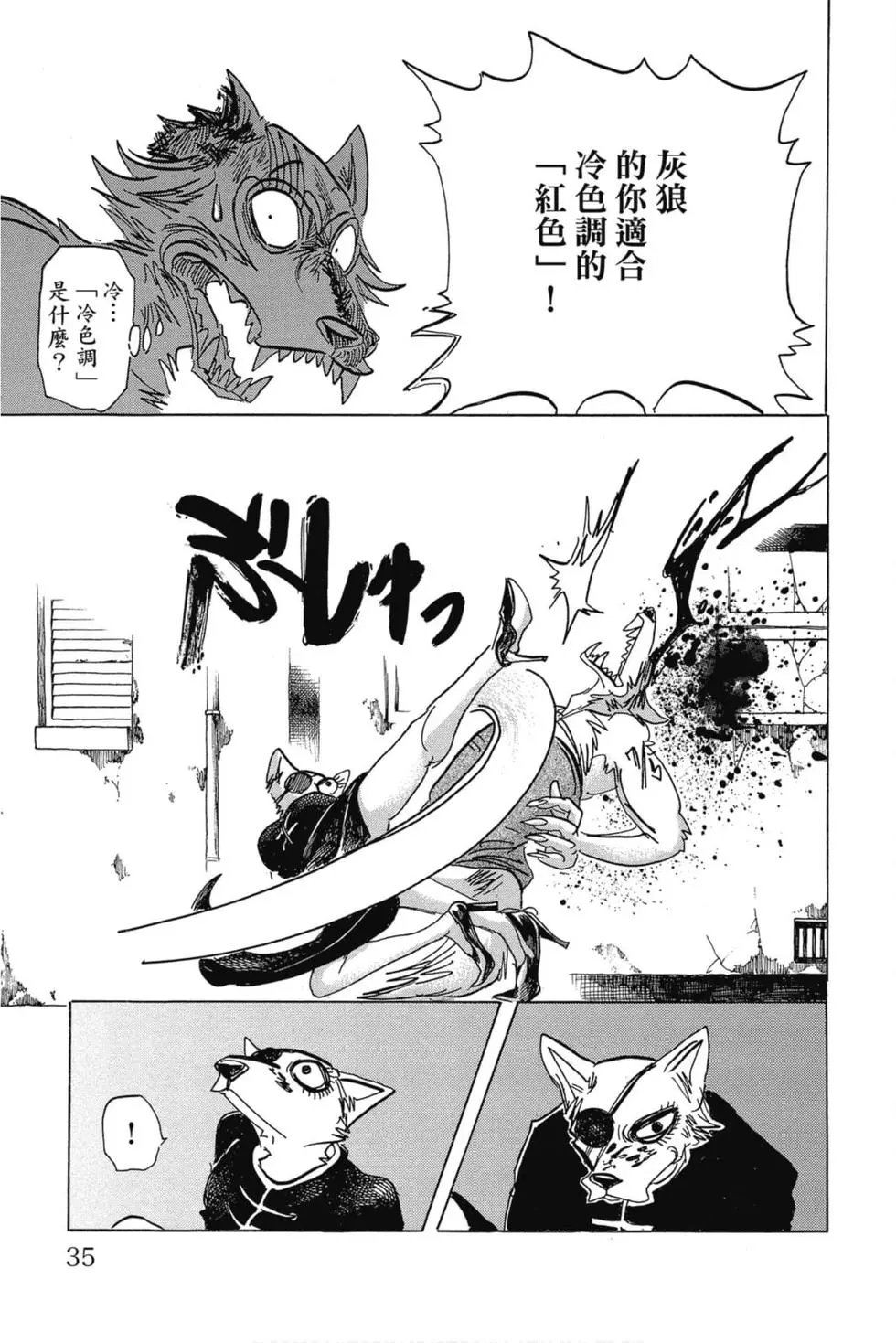 第21卷