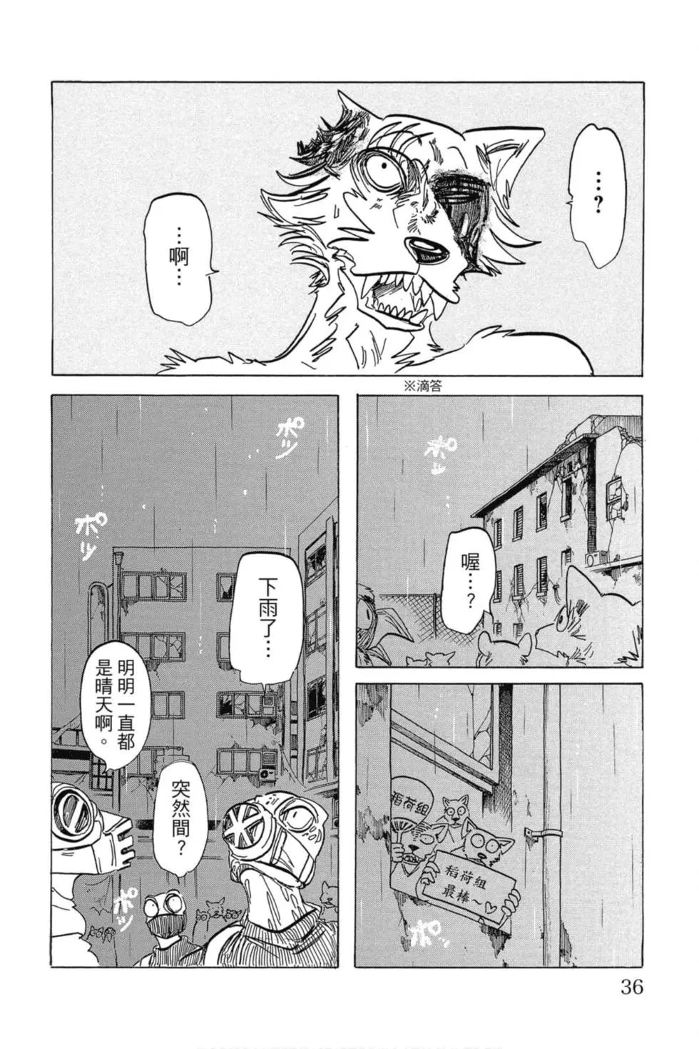 第21卷