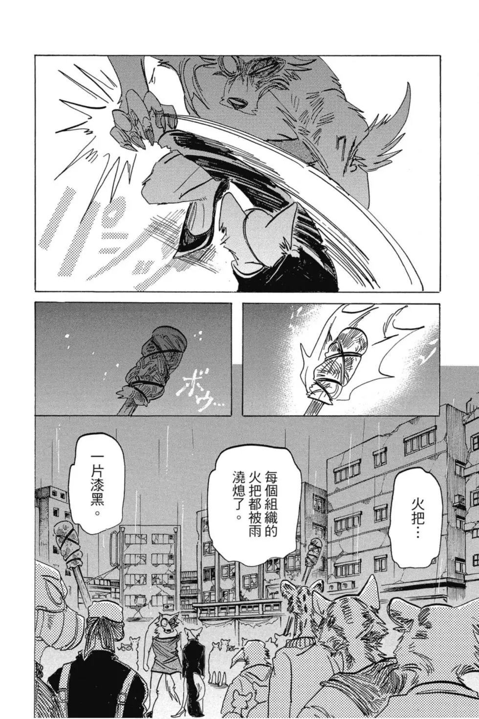 第21卷