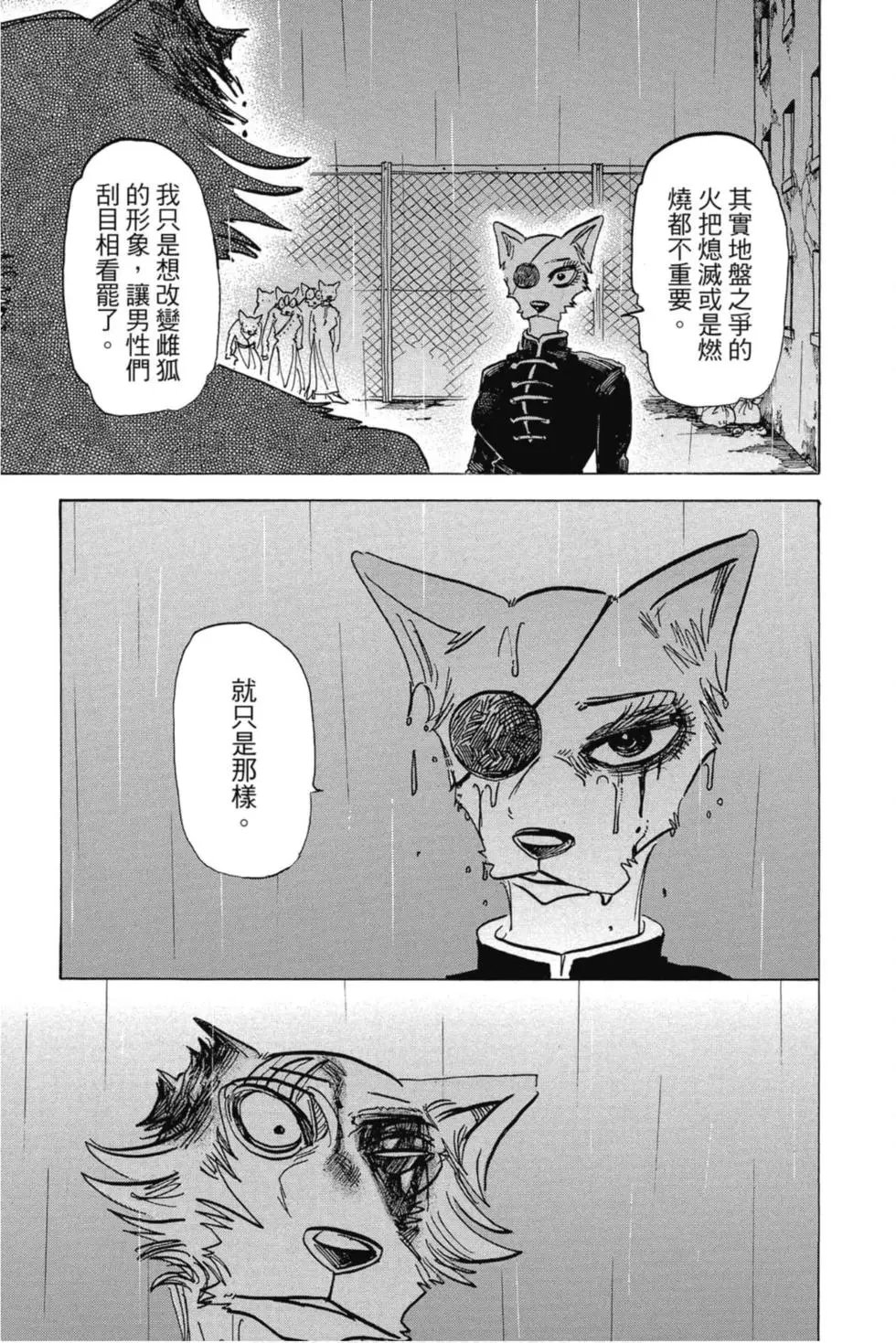 第21卷