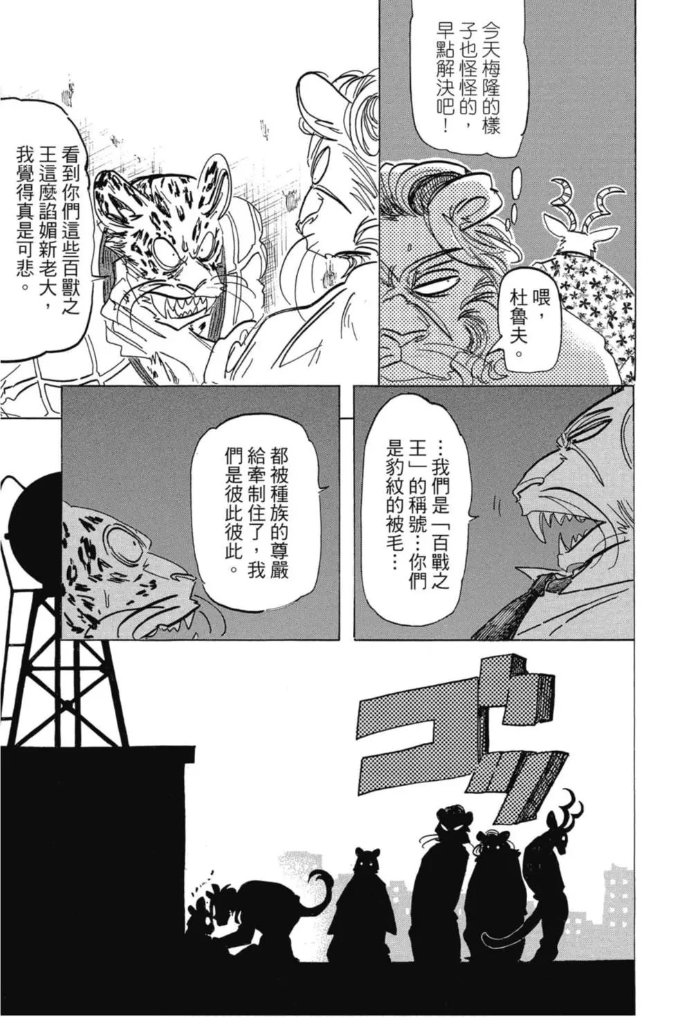 第21卷