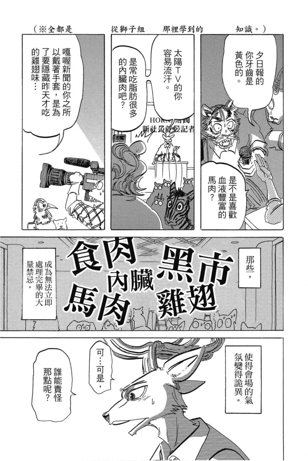 第21卷