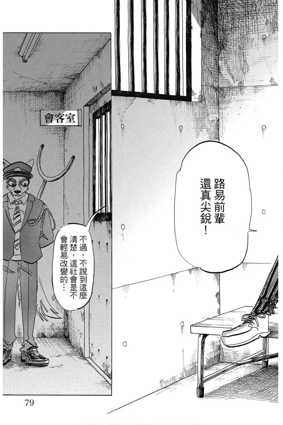 第21卷