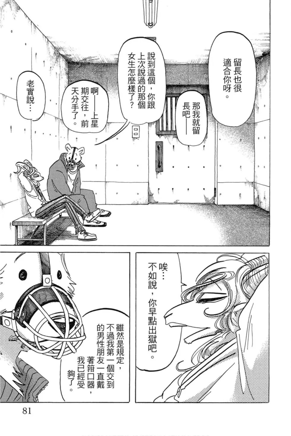 第21卷