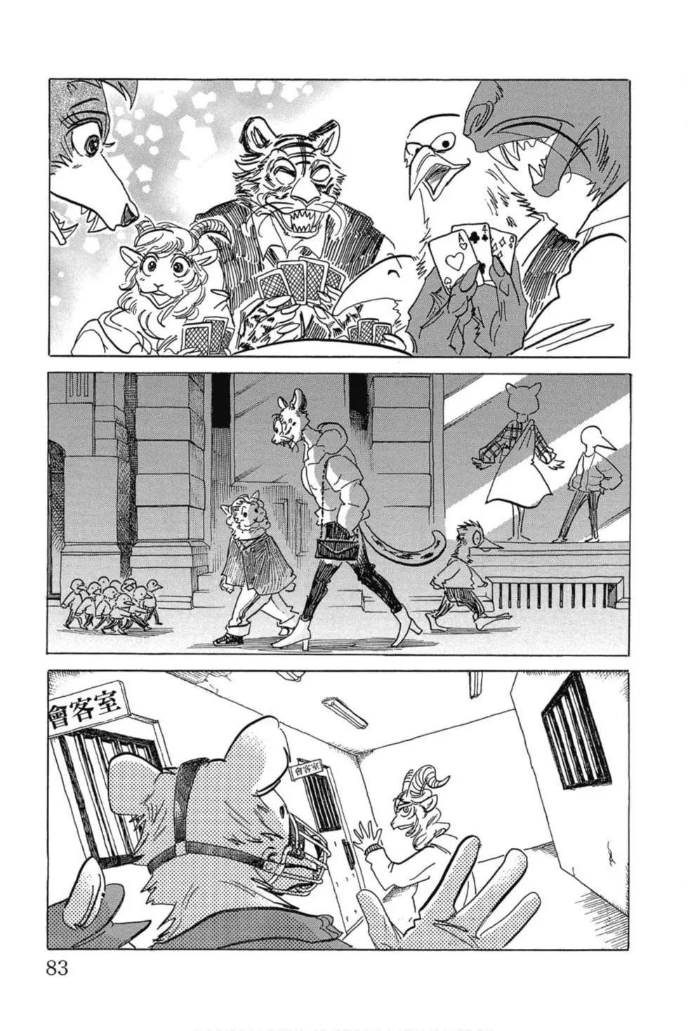 第21卷
