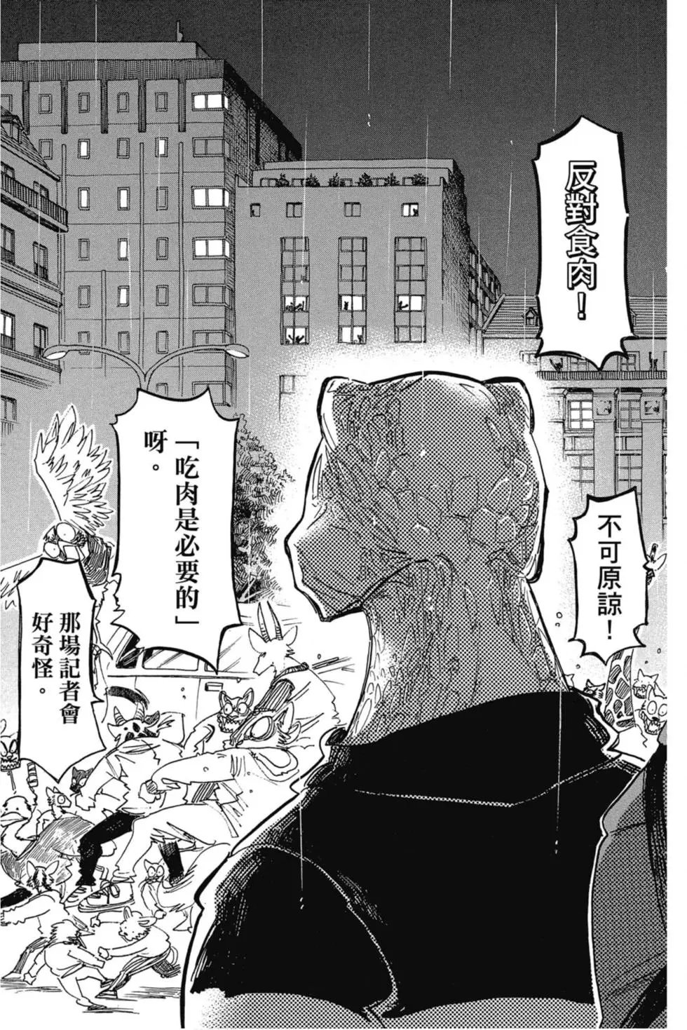 第21卷