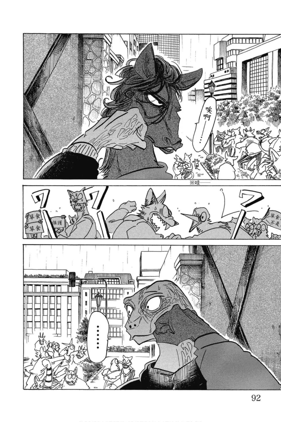 第21卷