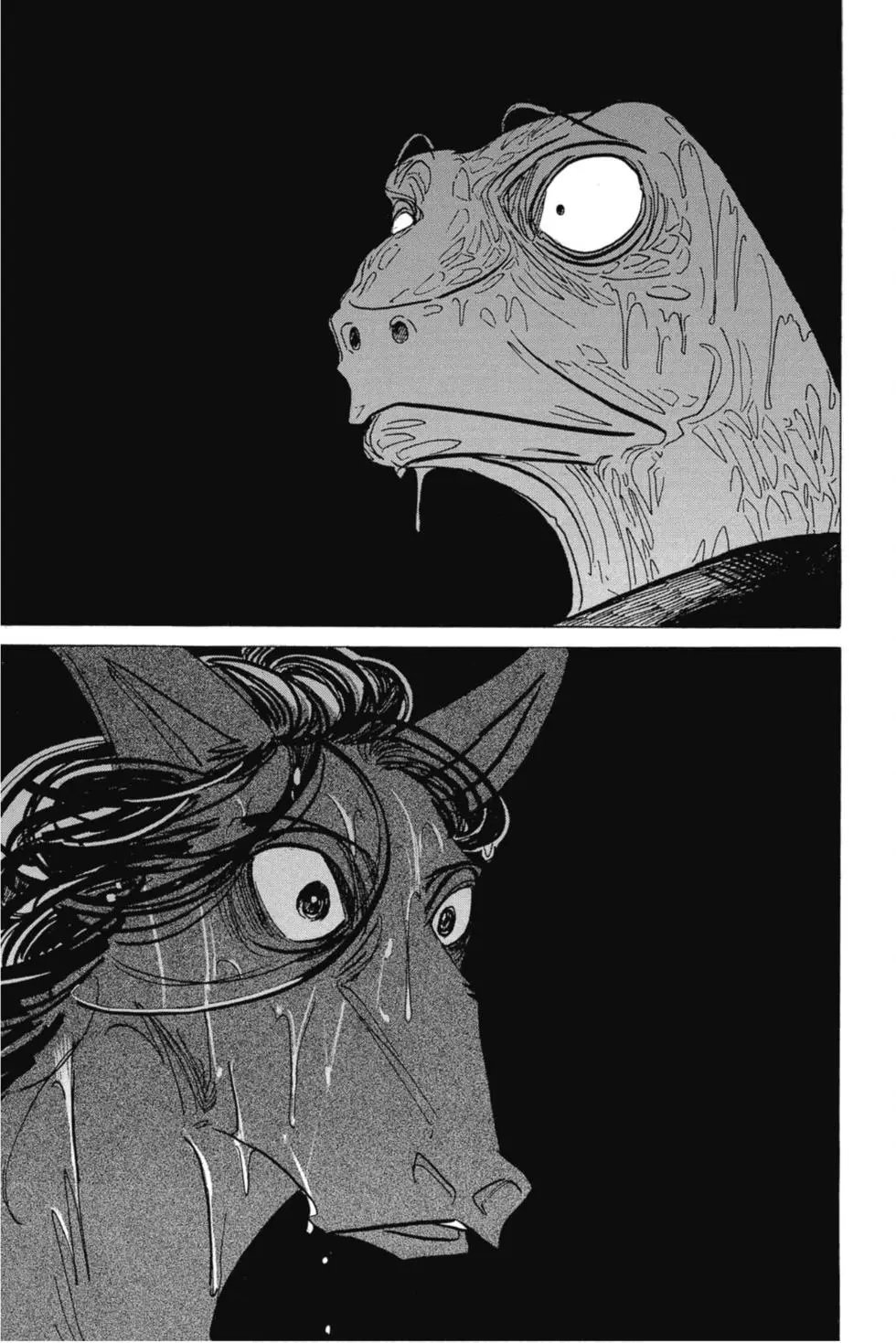 第21卷