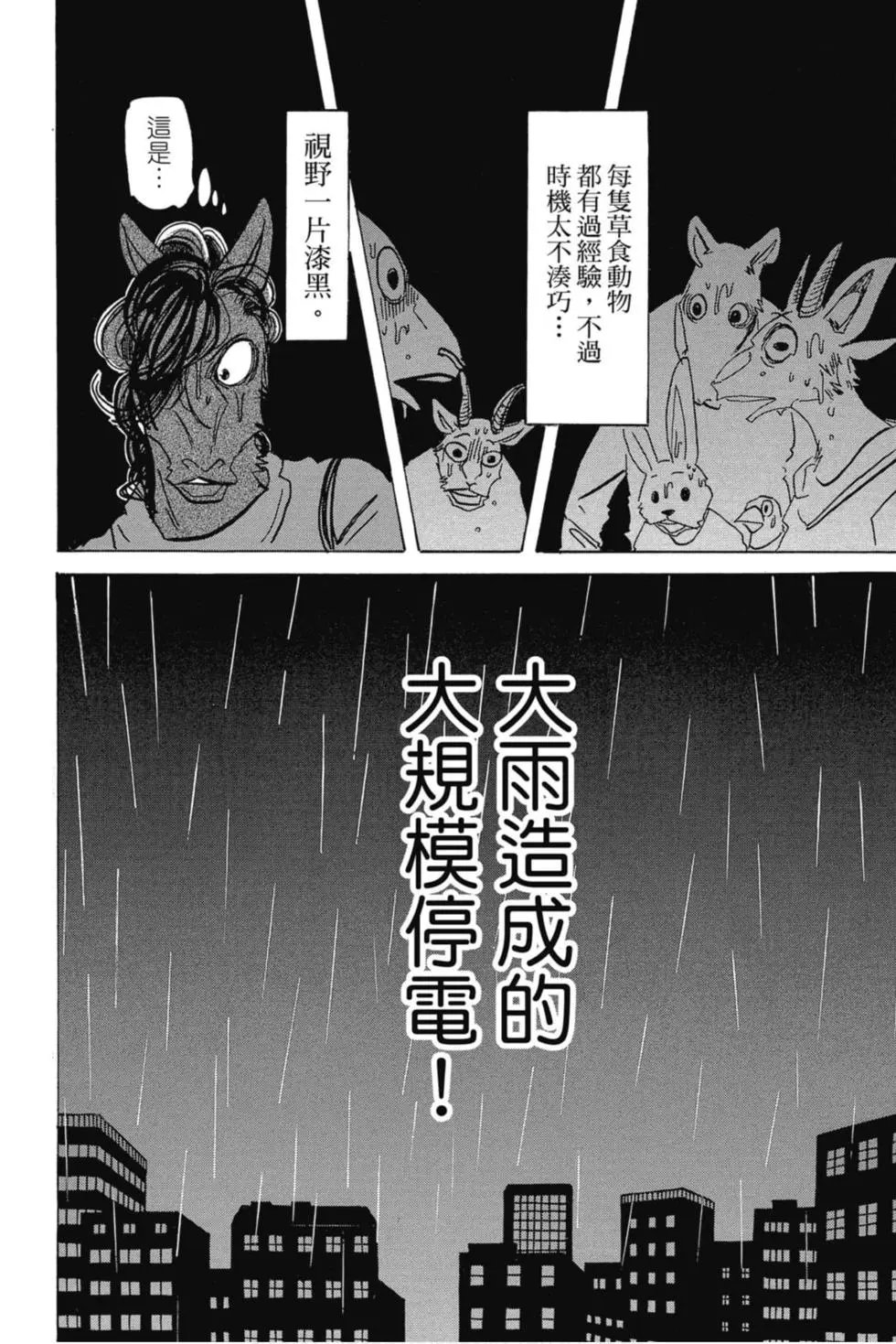 第21卷