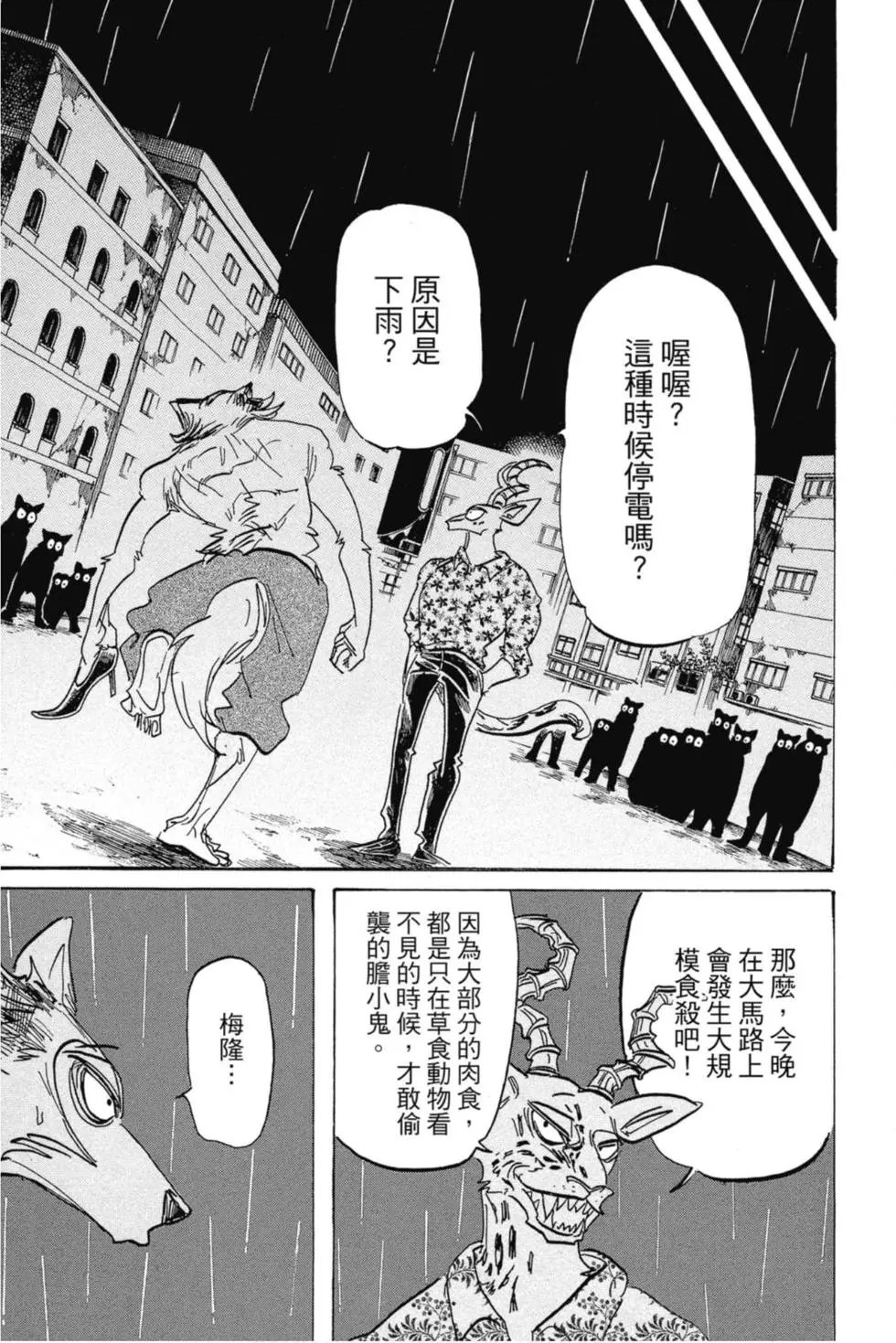第21卷