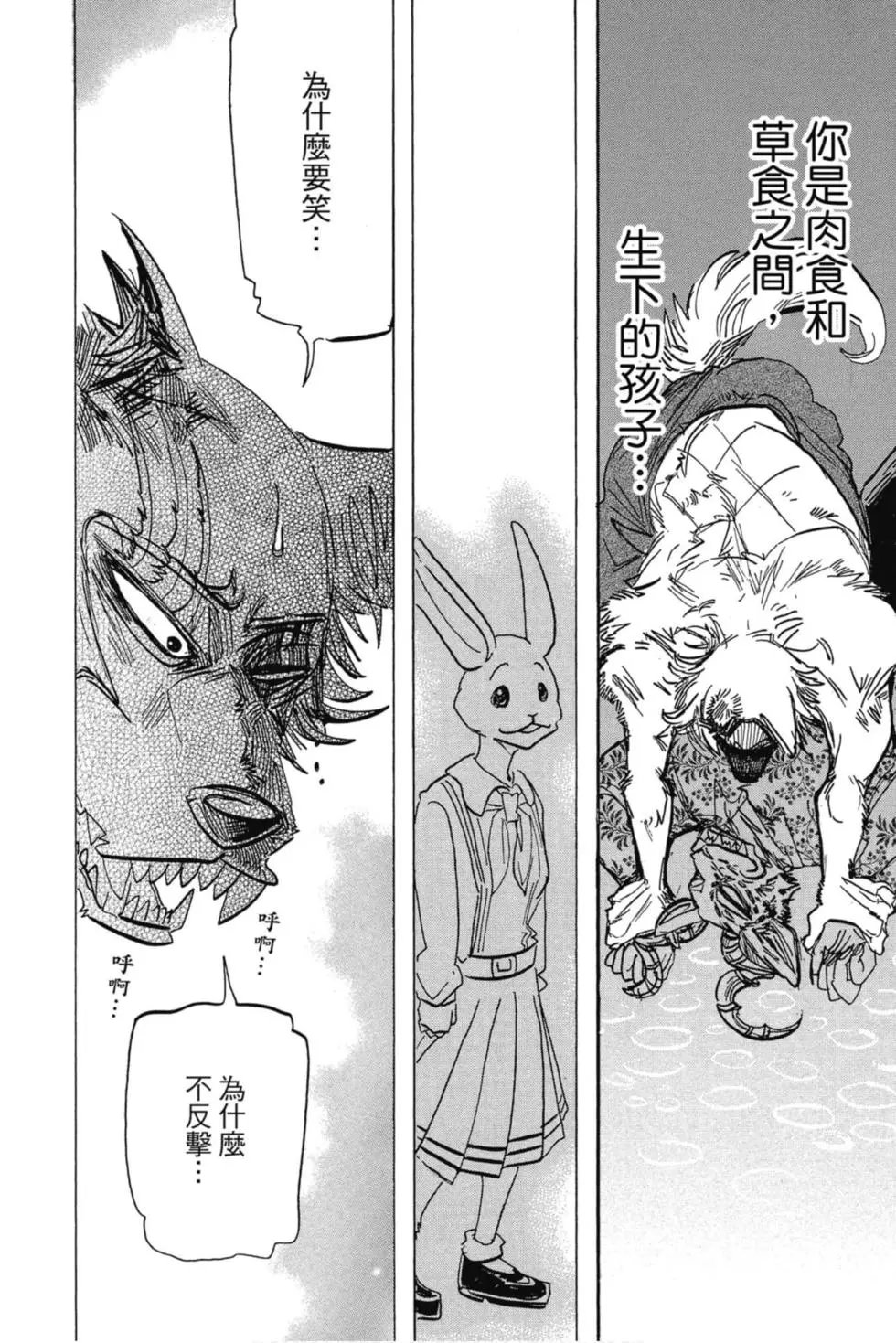 第21卷