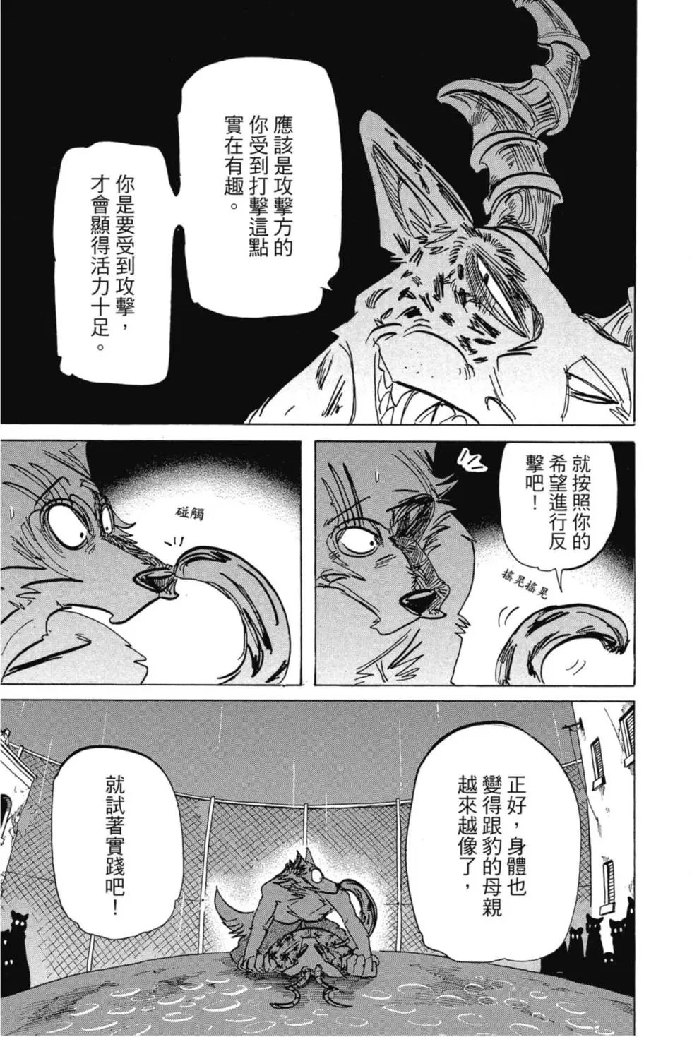 第21卷